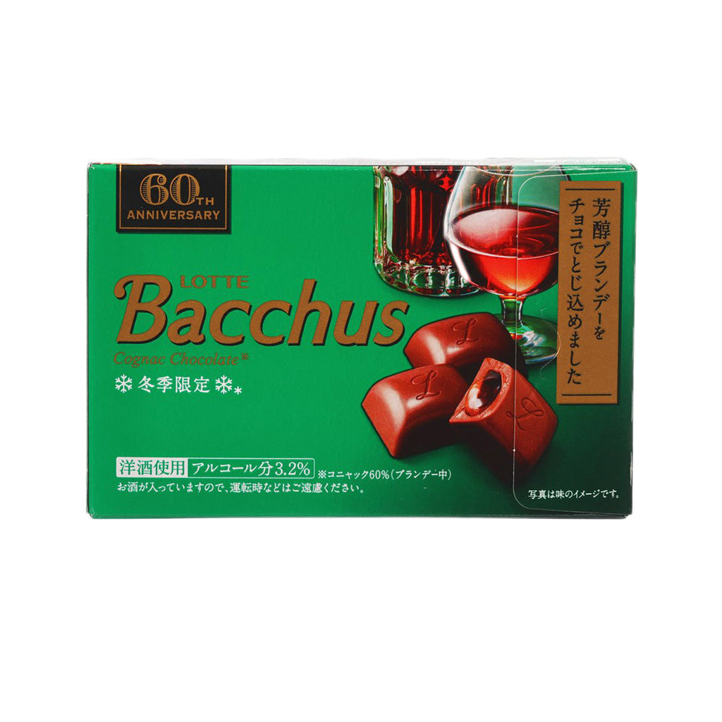 樂天 Bacchus 干邑朱古力  (57g)