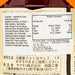 YAMAMORI Soba Noodle Sauce  (400mL) - city'super E-Shop