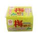 HAMANASU Plum Natto  (3 x 40g + 3 x 6g)