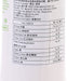 COCO XIM 100% Pure Coconut Water  (1000mL)