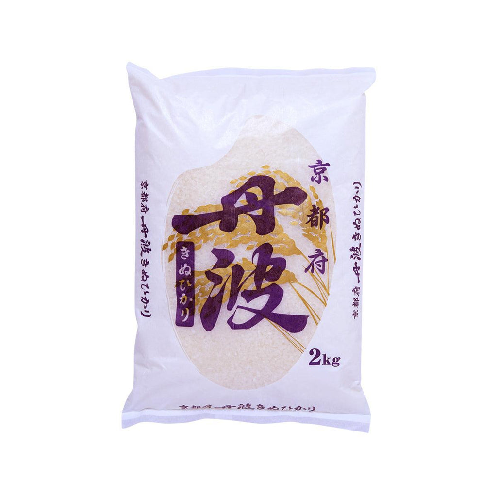 NAKANO 京都丹波產絹光米  (2kg)