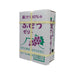 AS FOODS 100% 果汁啫喱 - 提子  (20pcs)