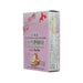 NITTEN Tokachino Instant Dried Yeast  (30g)