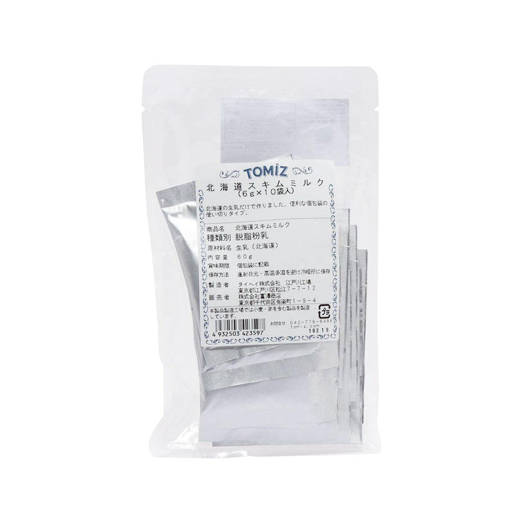 TOMIZAWA Hokkaido Skimmed Milk Powder  (60g) - city'super E-Shop