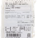 富澤商店 紫蘿蘭 低筋麵粉  (250g)