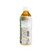 YAME Fukuoka Yamecha Green Tea  (500mL) - city'super E-Shop
