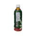丸七鈴木商店 茶摘朝月綠茶  (500mL)
