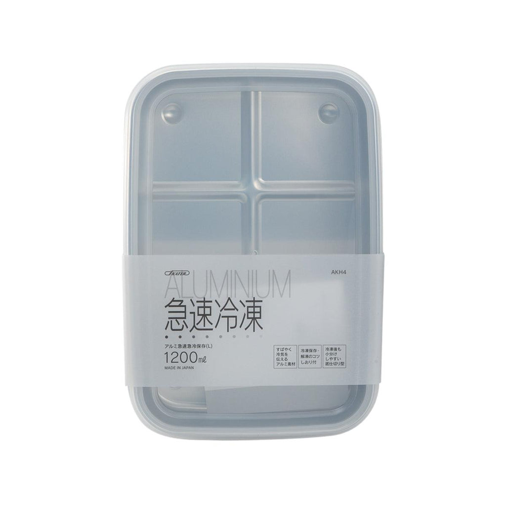SKATER 鋁製急凍/ 解凍儲存盒 1200毫升