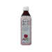 ENDOUSEIAN 紅豆美容茶 (500mL)