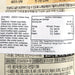 BIBIGO 雞湯  (500g)