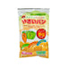 KANEMASU Pumpkin & Carrot Vegetable Bread (18+ Months)  (88g)