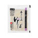 HIEIYUBA Fresh Bean Curd Skin  (180g)