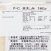 HIEIYUBA Fresh Bean Curd Skin  (180g)