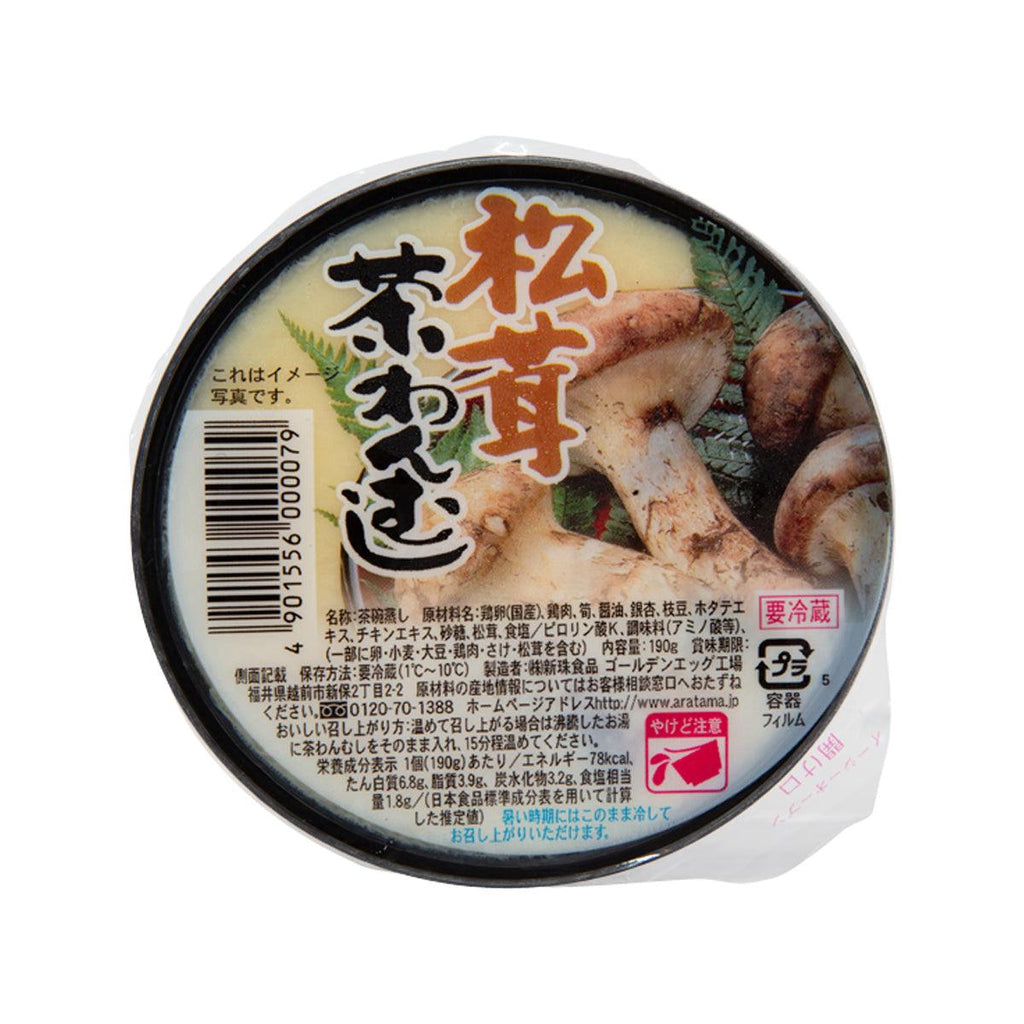 ARATAMA 松茸茶碗蒸  (190g)