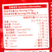 寶寶百味 有機波波米 - 蘋果甘筍 [36個月以下]  (38g)