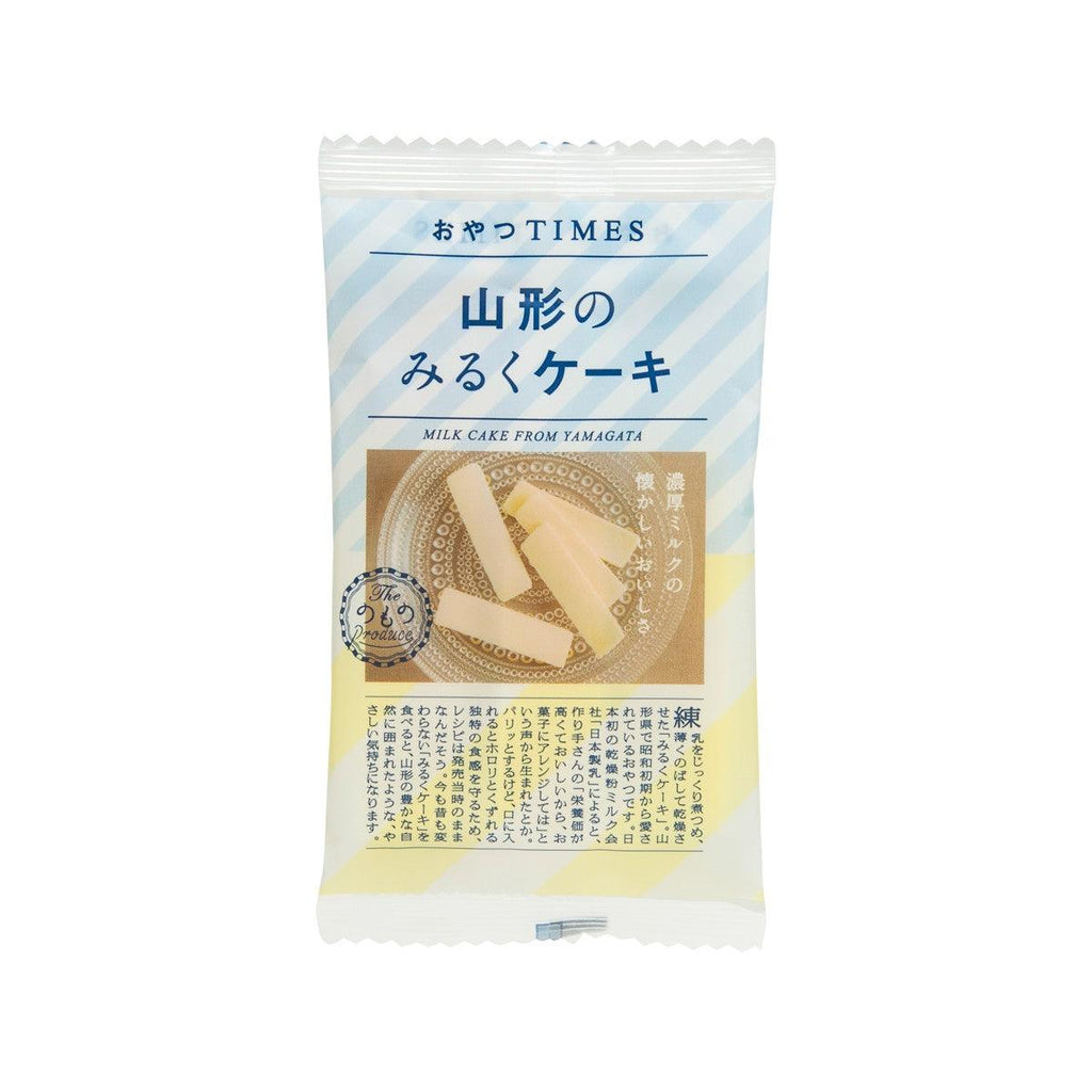 OYATSUTIMES 山形牛奶蛋糕糖  (5pcs)