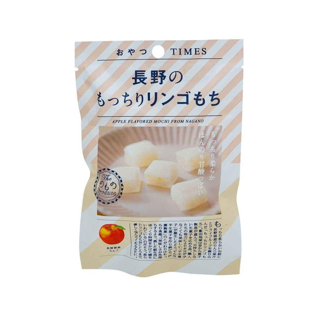 OYATSUTIMES 長野蘋果味麻薯  (5pcs)