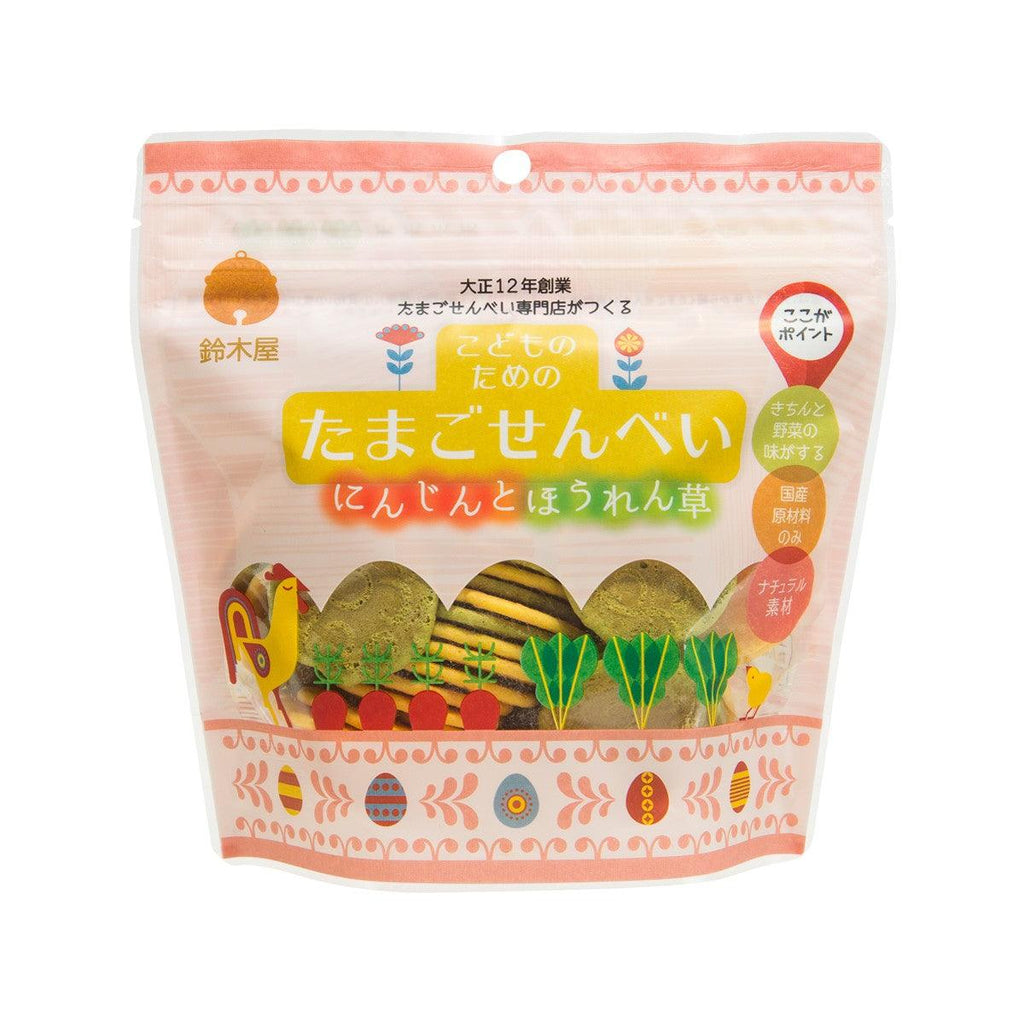 鈴木屋 無添加岡山縣雞蛋餅乾 - 甘筍及菠菜味  (50g)