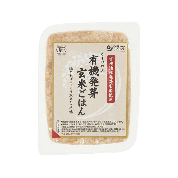 OHSAWA JAPAN 有機即食發芽玄米飯  (160g)