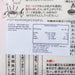 KAMOGAWA Semi-dried Handmade Mini Udon  (200g)