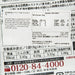 KAYANOYA Original Dashi Stock Powder  (40g)