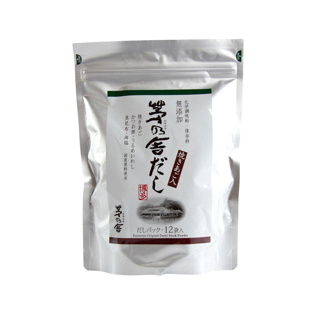 KAYANOYA Original Dashi Stock Powder  (96g)