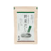 KAYANOYA Original Mixed Vegetable Stock Powder  (40g)