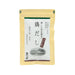 KAYANOYA Original Chicken Soup Stock Powder  (40g)