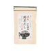 KAYANOYA Original Dashi Stock Powder - Less Salt  (176g)