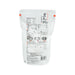 YAKUSHIAN Soy Milk Soup for Hot Pot  (700g) - city'super E-Shop