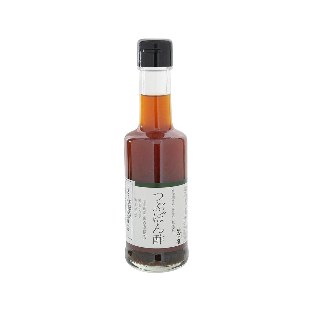 茅乃舍 粒粒柚子醋  (200mL)