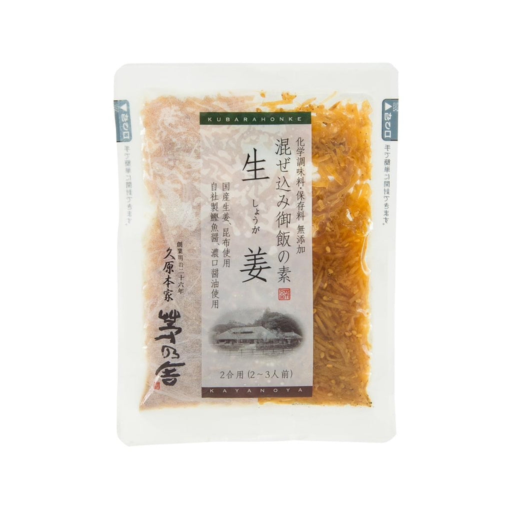 茅乃舍 生薑拌飯料  (104g)