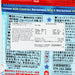 HOKURIKU Doraemon Cookie - Milk & Chocolate Flavor  (4 x 15g)