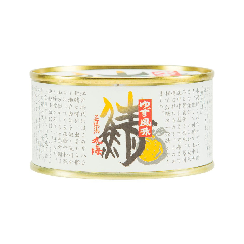 小濱海產物 柚子風味水煮鯖魚  (180g)