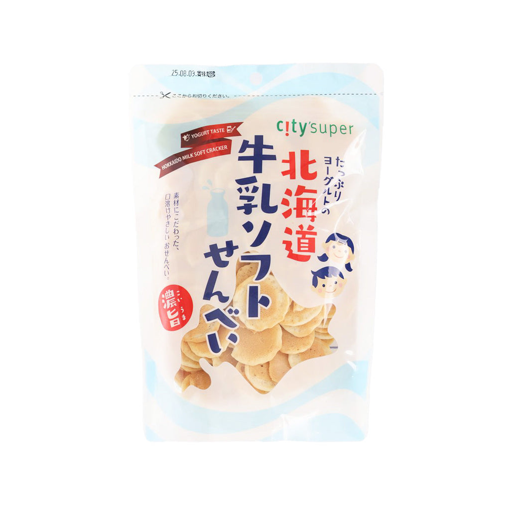 CITYSUPER 北海道牛奶煎餅 - 乳酪  (100g)