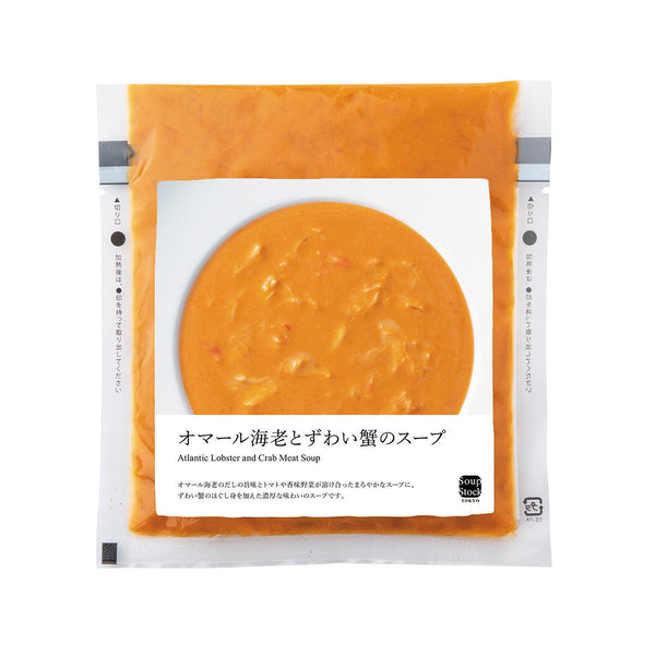 SOUPSTOCK TOKYO Atlantic Lobster and Crab Meat Soup  (180g)