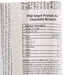 PHD Smart Bar - Dark Chocolate Brownie  (64g)