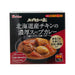 HOUSE Rich Hokkaido Chicken Soup Curry  (360g)