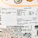 YASHUTAKAMURA Animal Bekko Candy - Yuzu  (50g) - city'super E-Shop