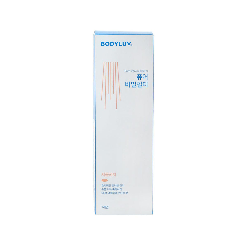 BODYLUV 香氛濾芯 第二代 葡萄柚
