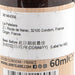 LA PATELIERE 天然士多啤梨香油  (60mL)