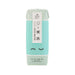 先看看 夕米水  (250mL)