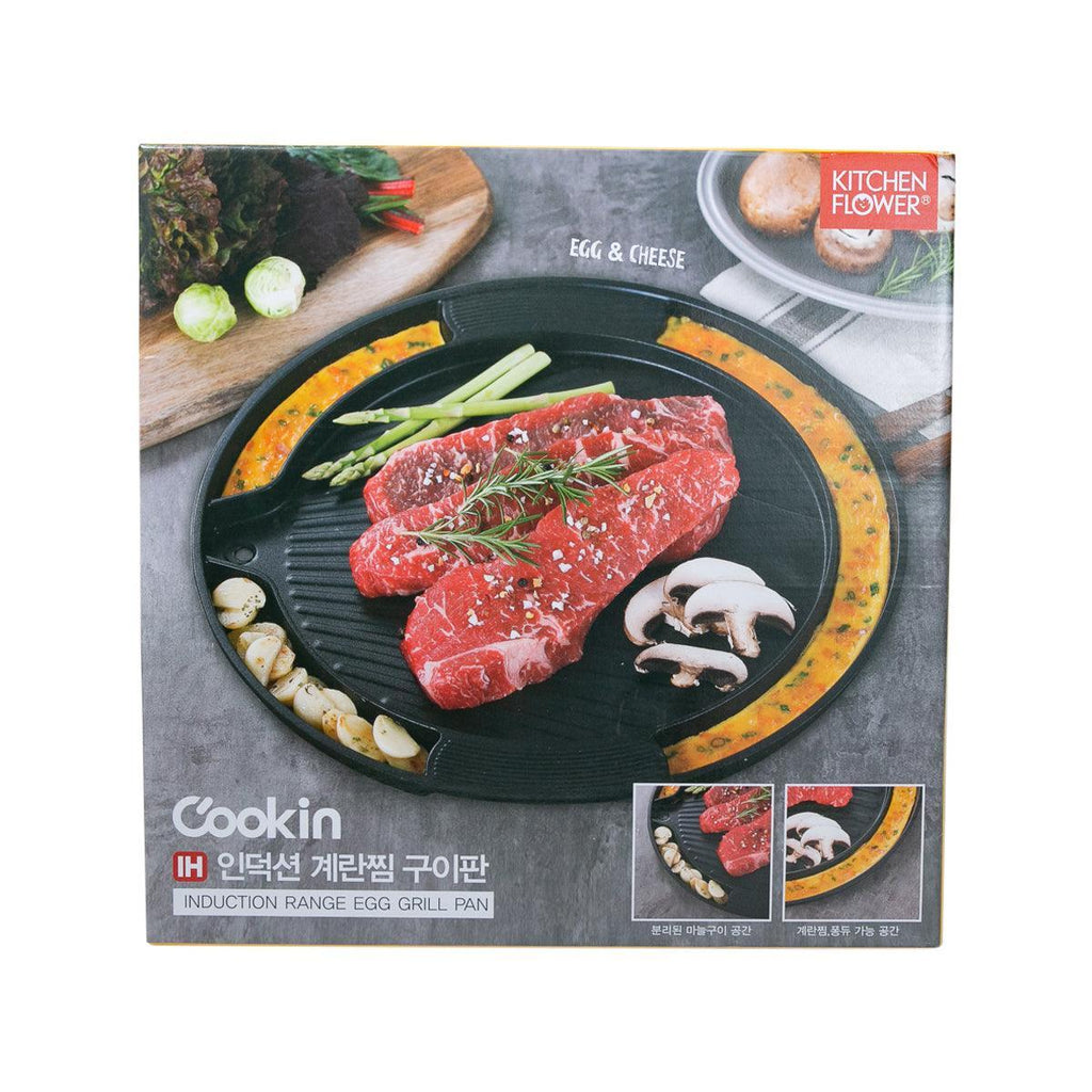 NAMYANG KITCHEN FLOWER Grill Plate 35cm