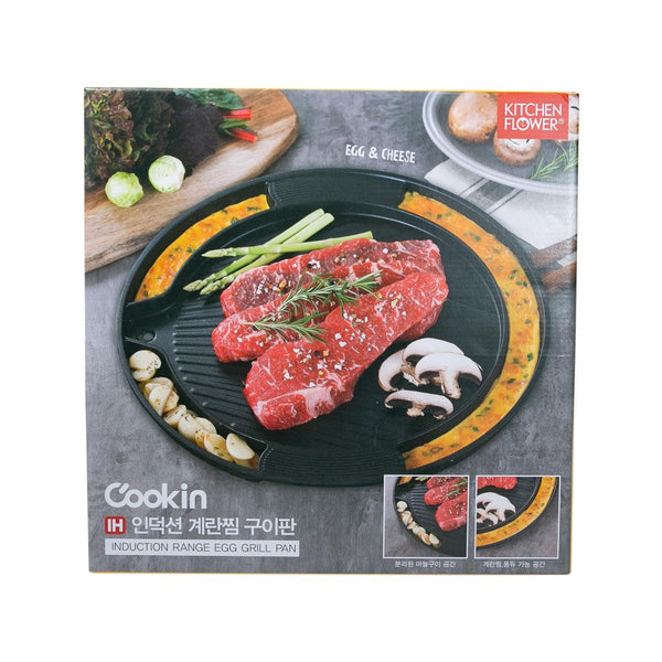 NAMYANG KITCHEN FLOWER Grill Plate 35cm