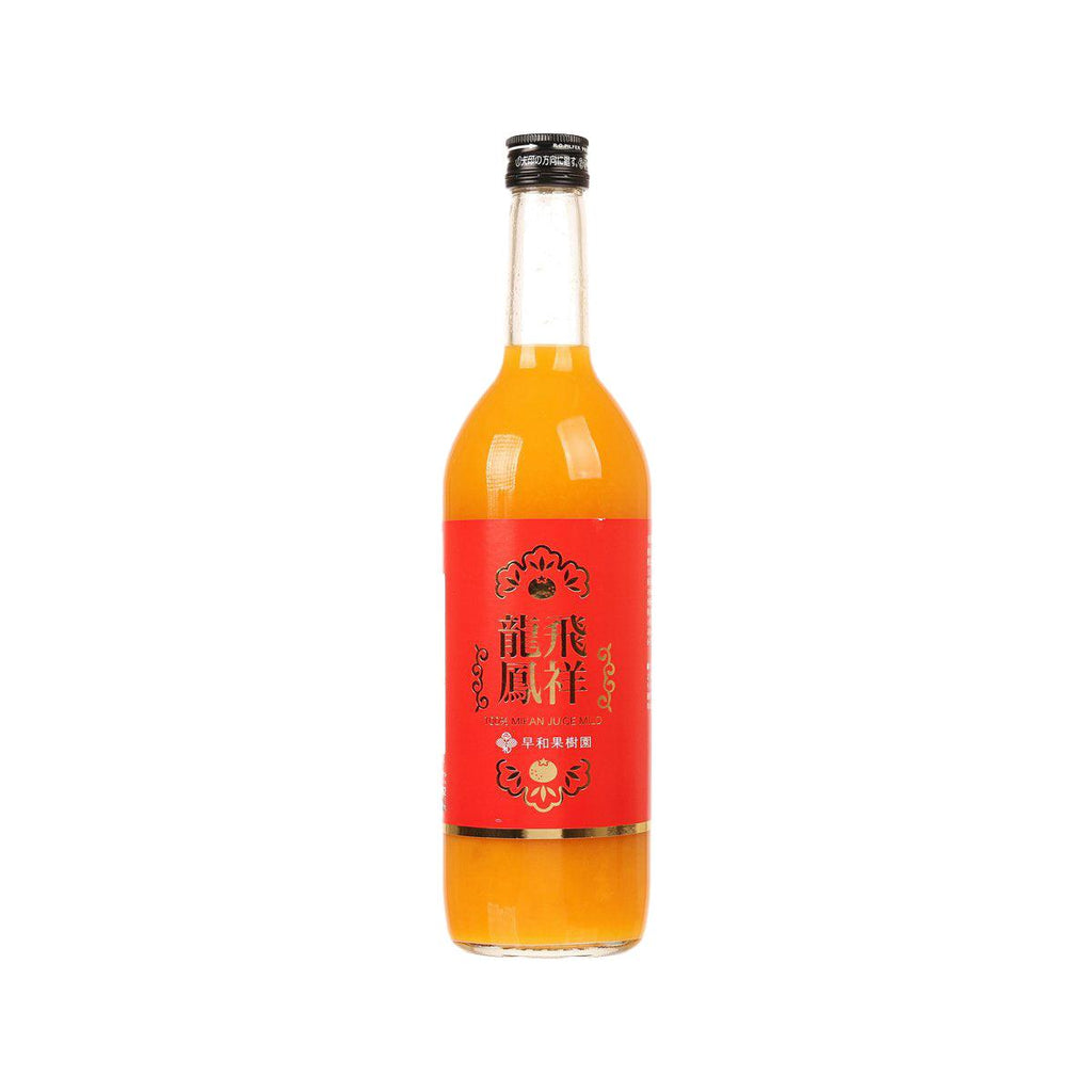 早和果樹園 有田蜜柑果汁 - 馬年  (720mL)