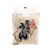 KAGAWAFOODS Sanuki Udon Noodle  (5 x 150g)