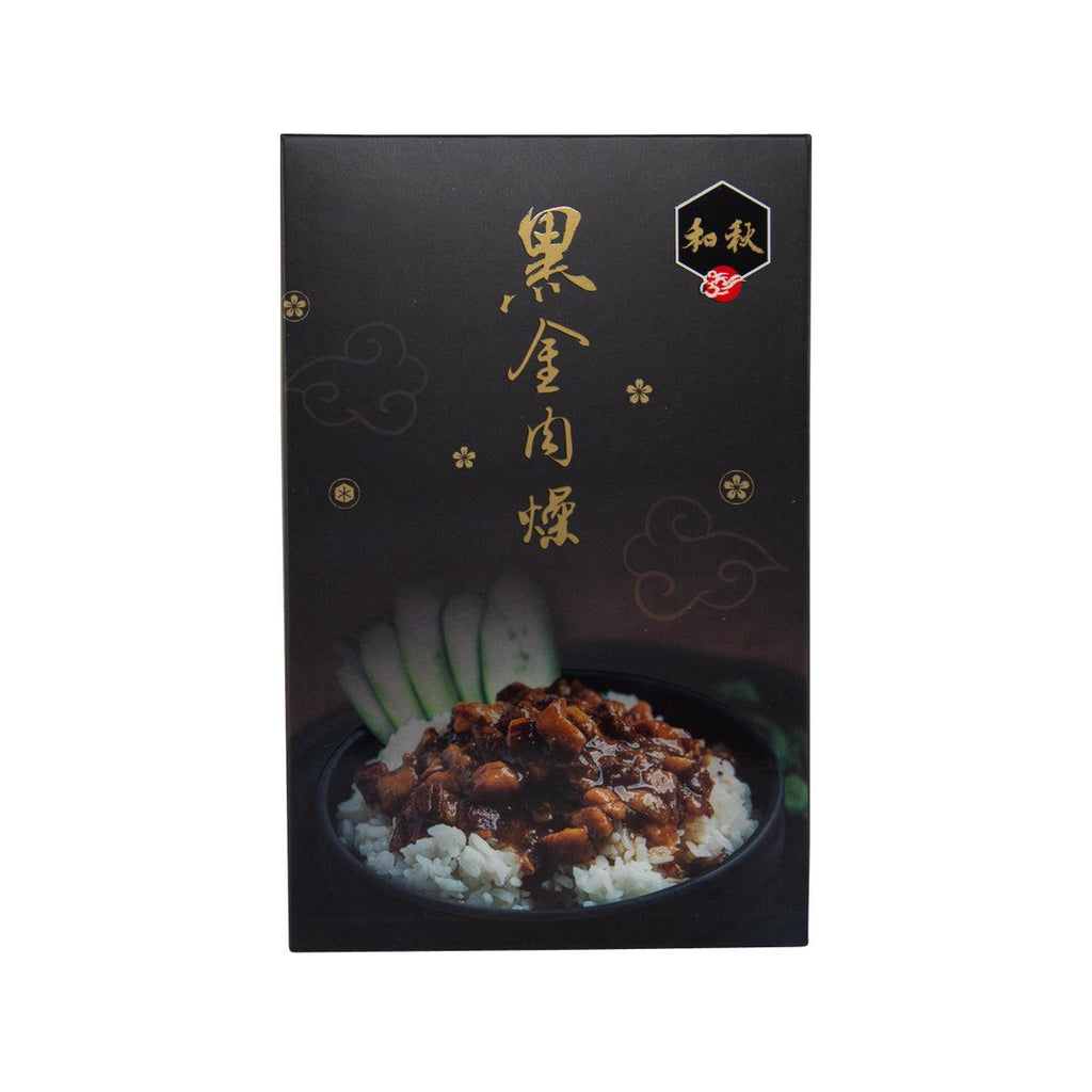 和秋 黑金肉燥  (5 x 90g)