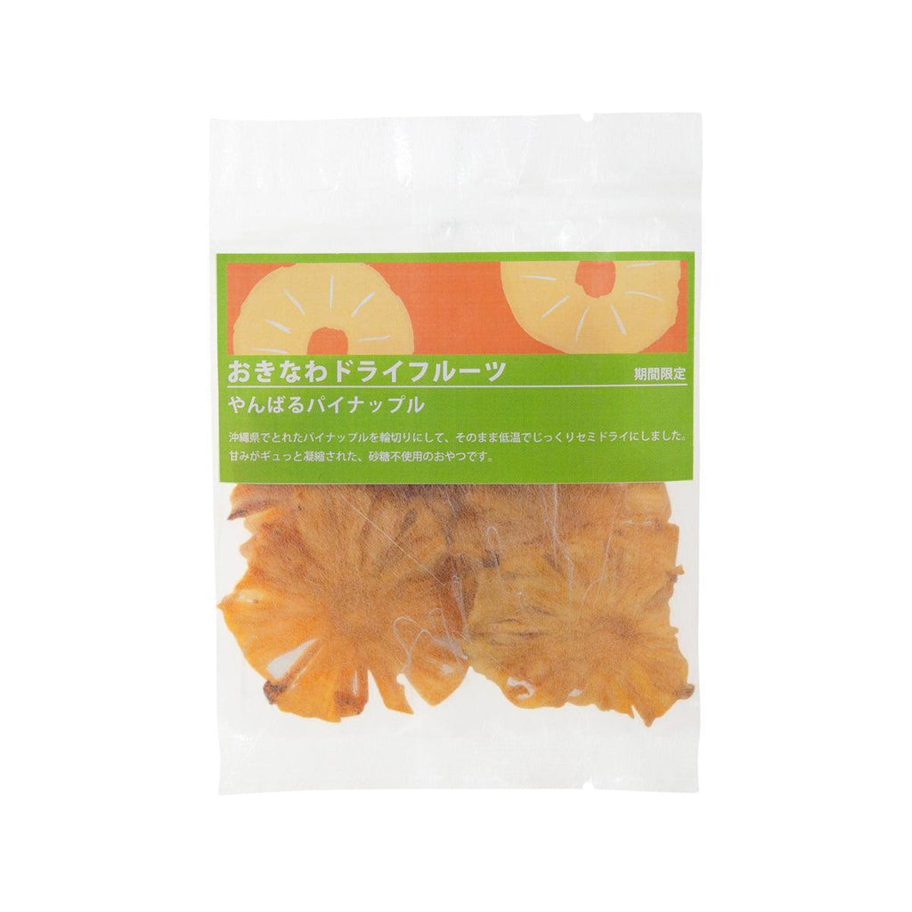 NEXT STAGE 沖繩山原菠蘿乾  (25g)