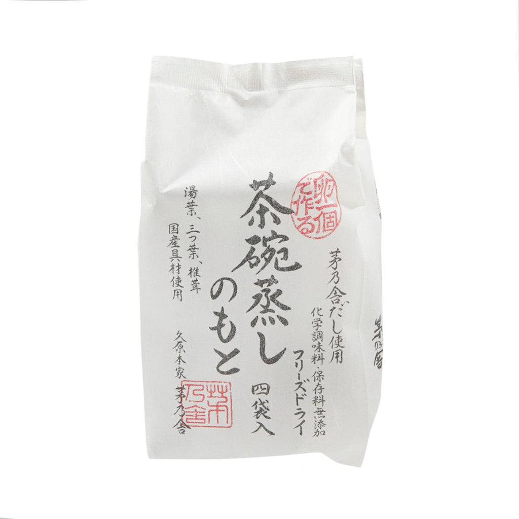 KAYANOYA Freeze Dried Chawanmushi Steamed Egg Ingredients  (34.8g)