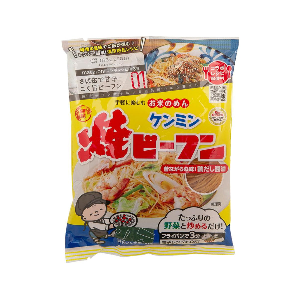 KENMIN 即食炒米粉  (65g)